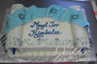 torah